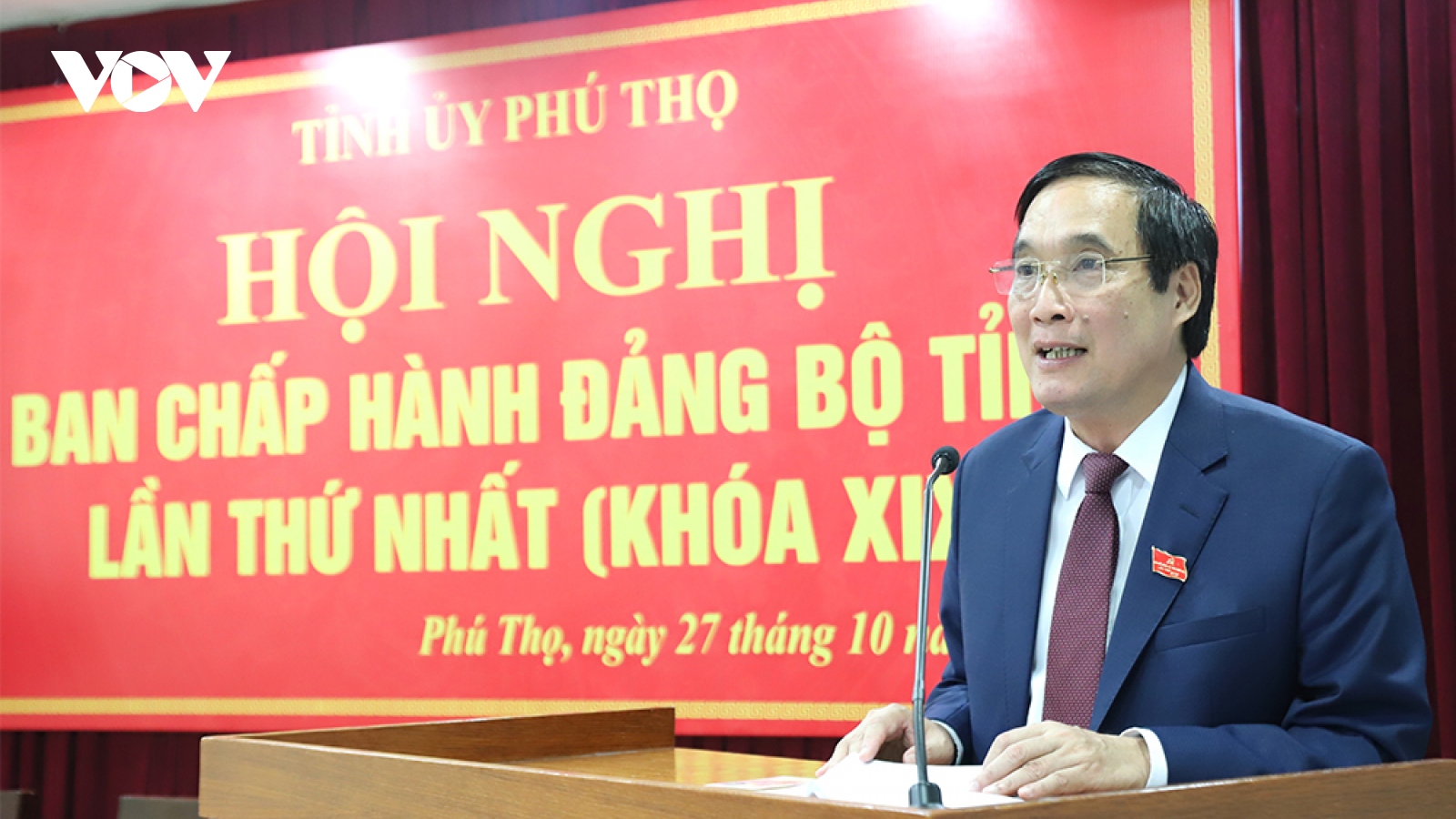 Ông Bùi Minh Châu tái đắc cử Bí thư Tỉnh ủy Phú Thọ nhiệm kỳ 2020-2025